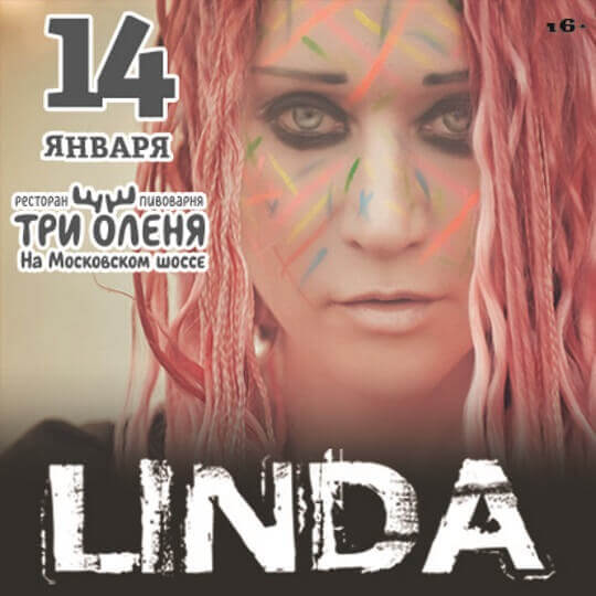 LINDA