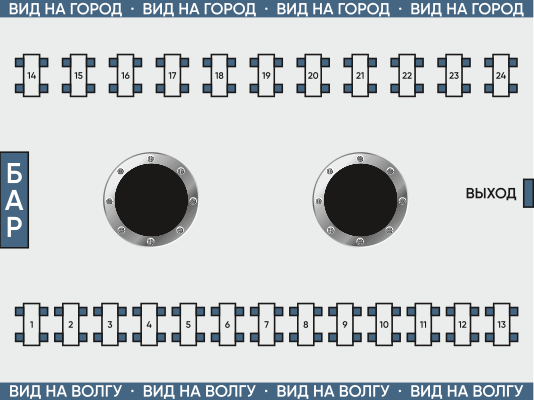 Третий этаж